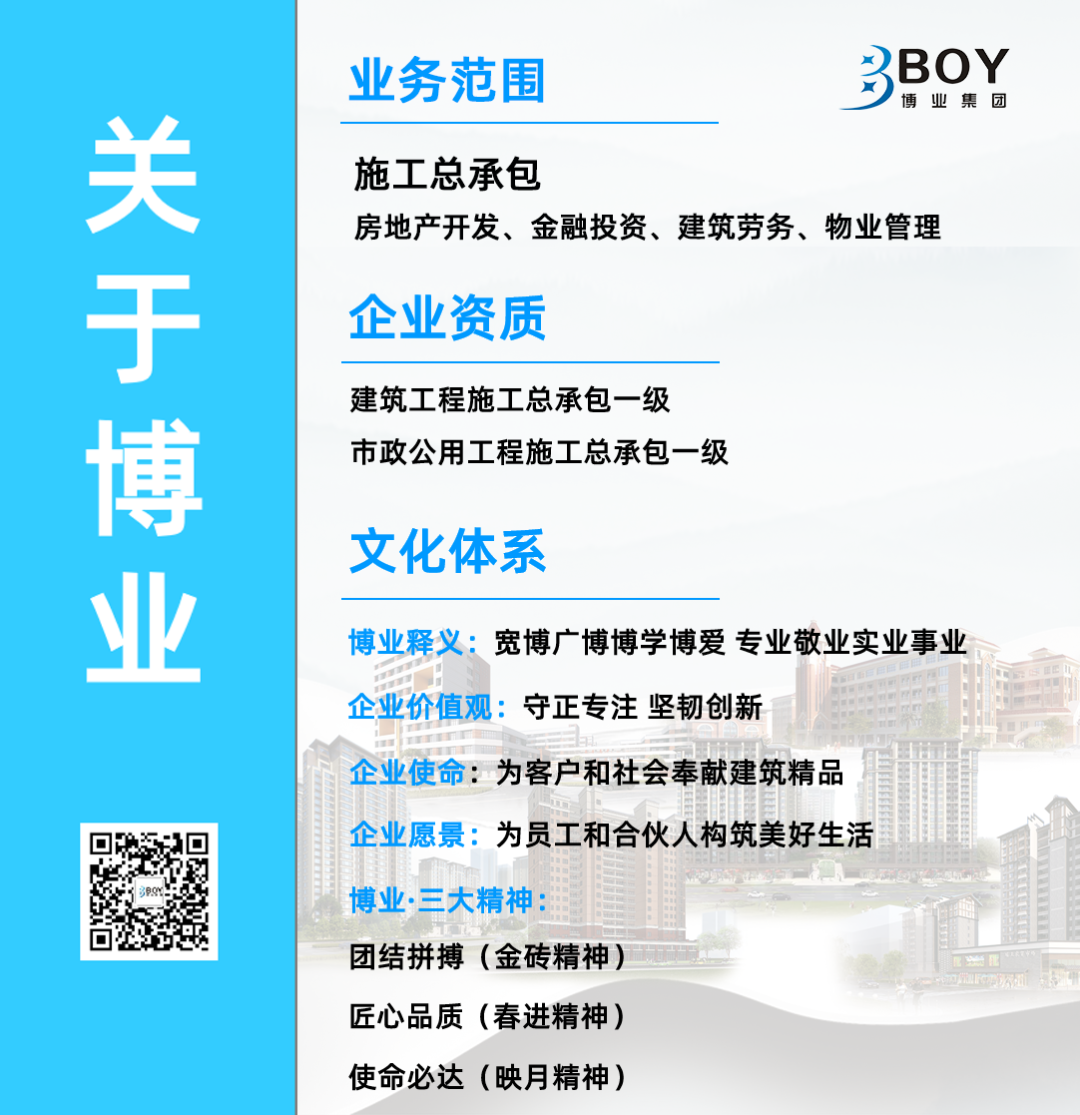 微信图片_20250801152241.png